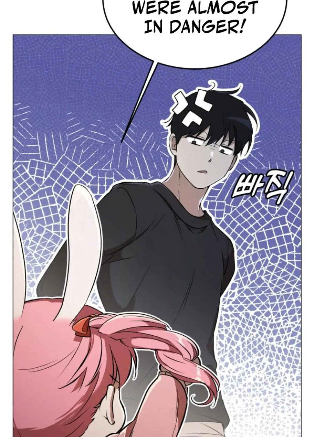Divine Beast Kindergarten Chapter 6 page 126 - 