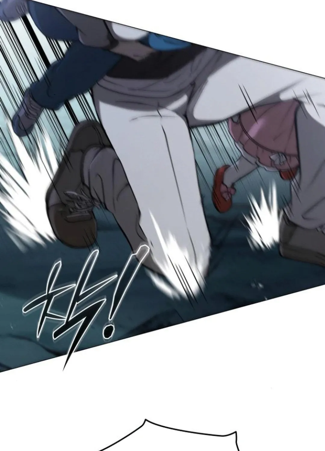 Divine Beast Kindergarten Chapter 6 page 14 - 