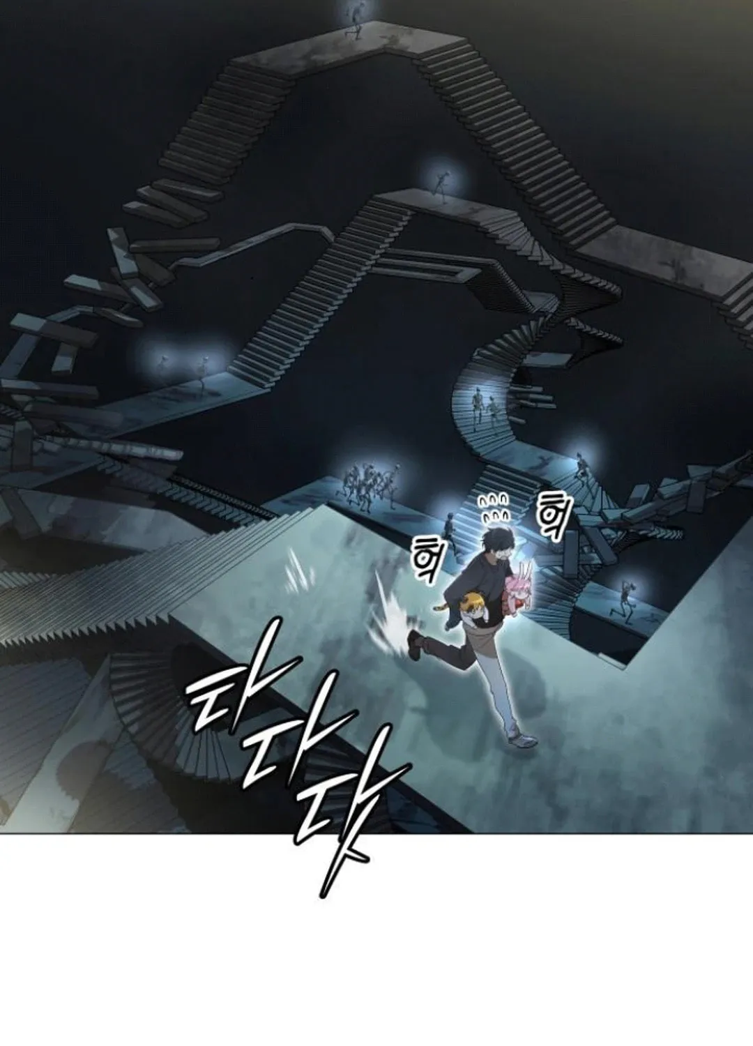 Divine Beast Kindergarten Chapter 6 page 132 - 