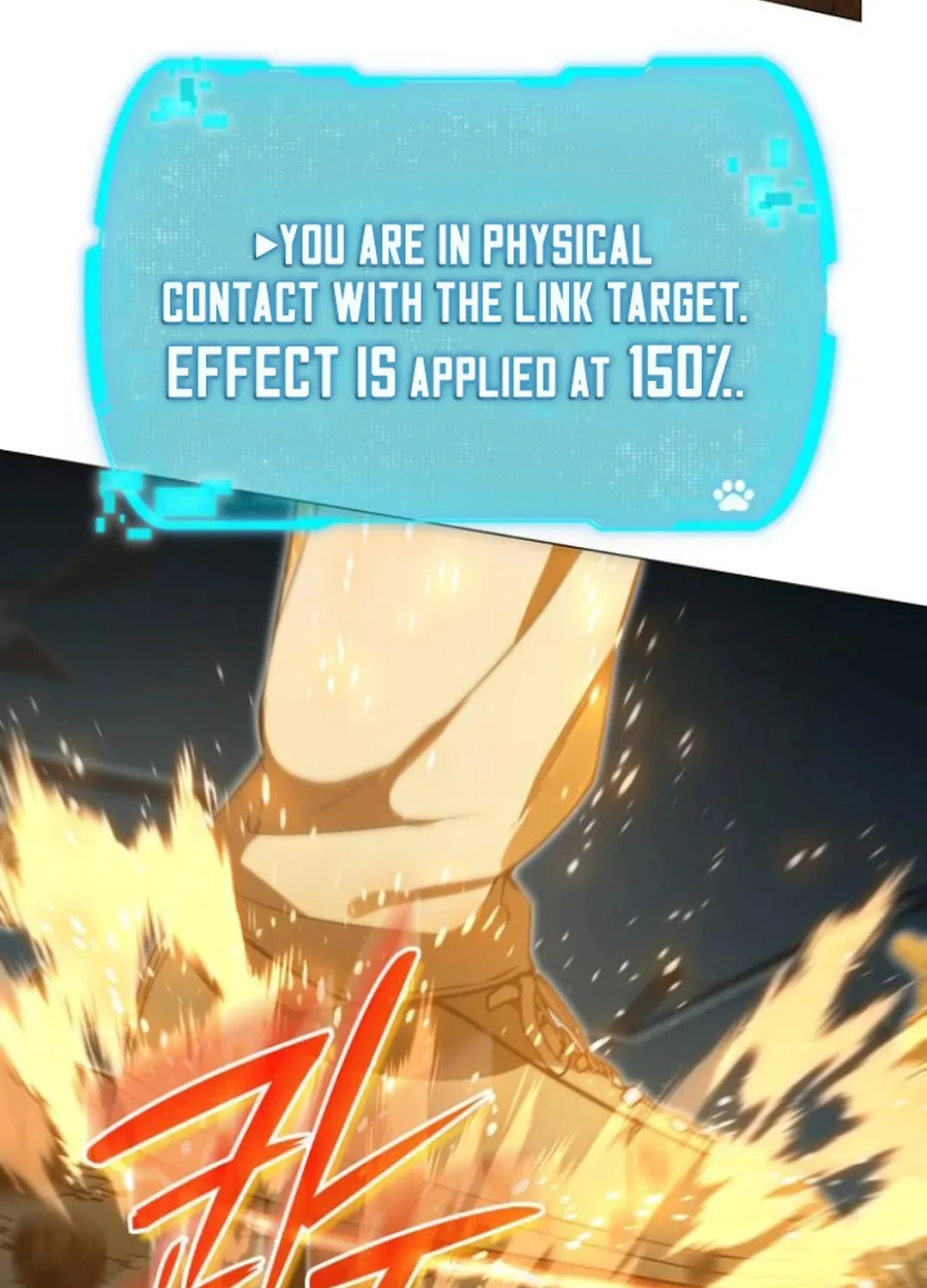Divine Beast Kindergarten Chapter 6 page 150 - 