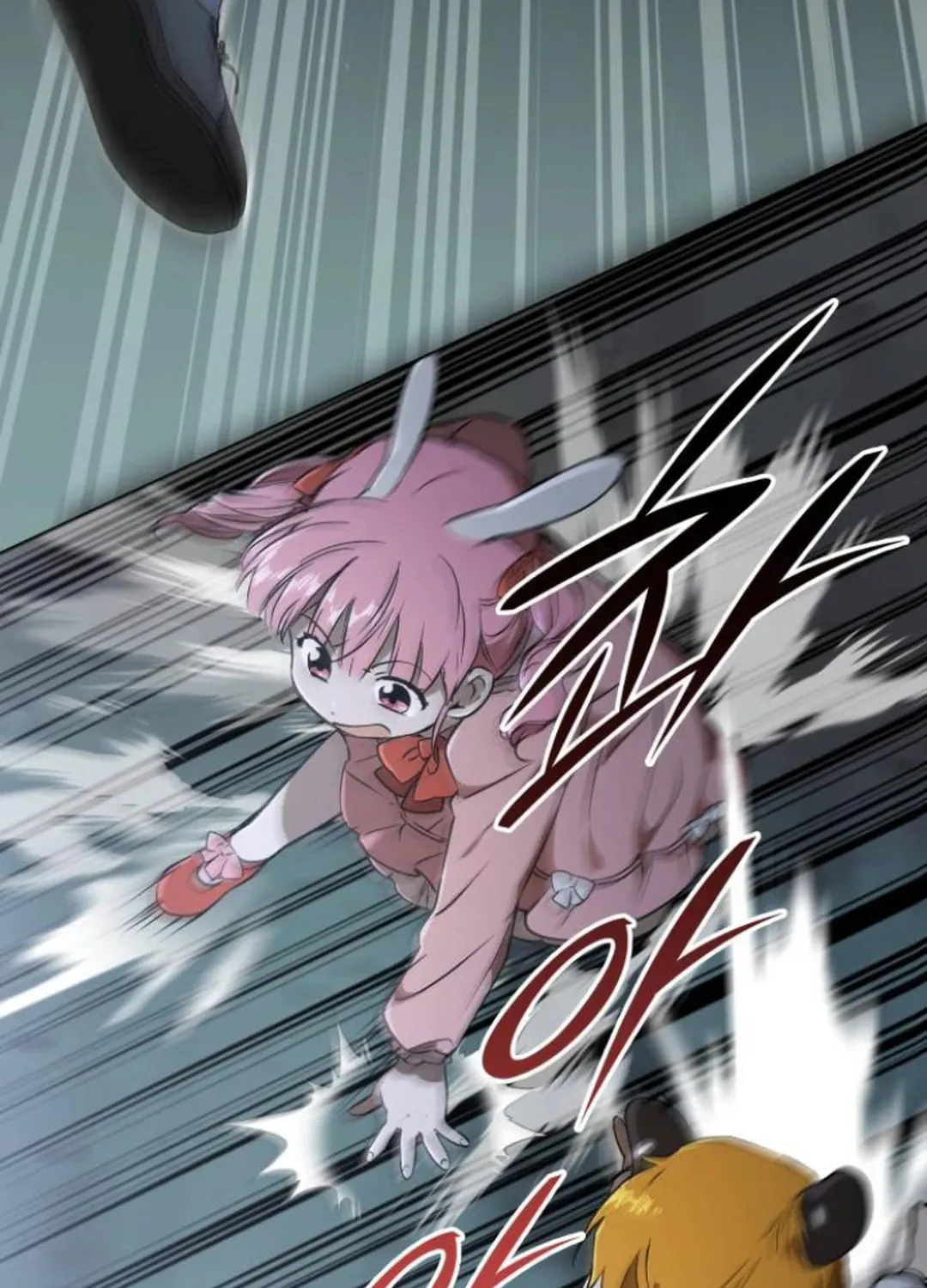 Divine Beast Kindergarten Chapter 6 page 162 - 