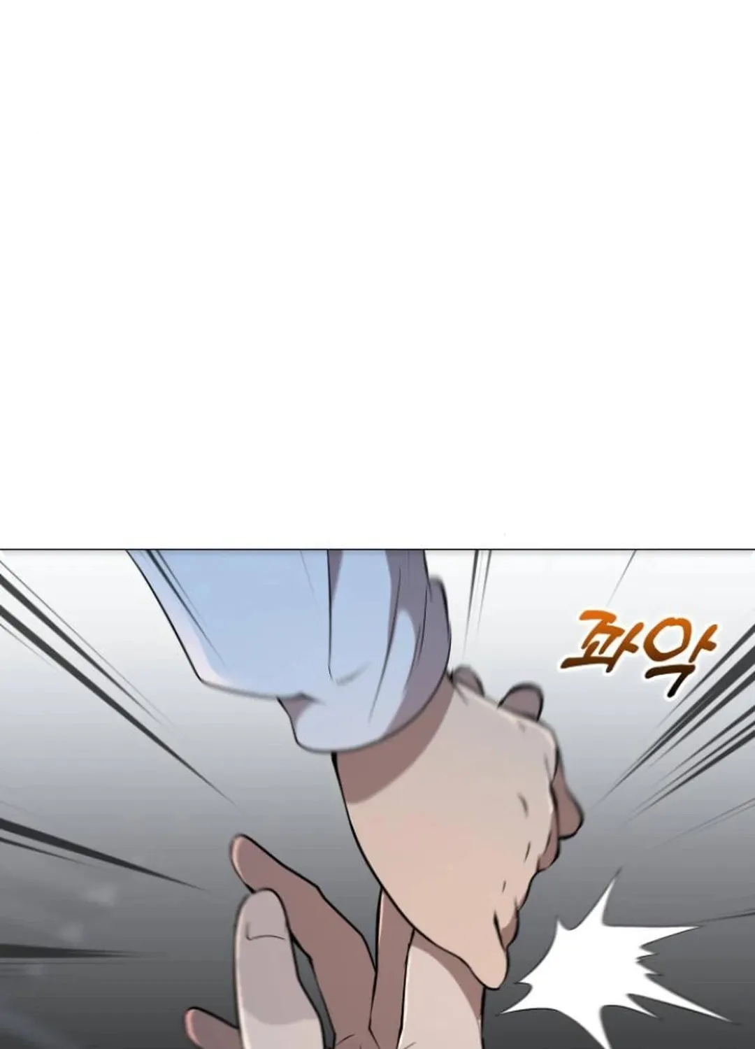 Divine Beast Kindergarten Chapter 6 page 187 - 