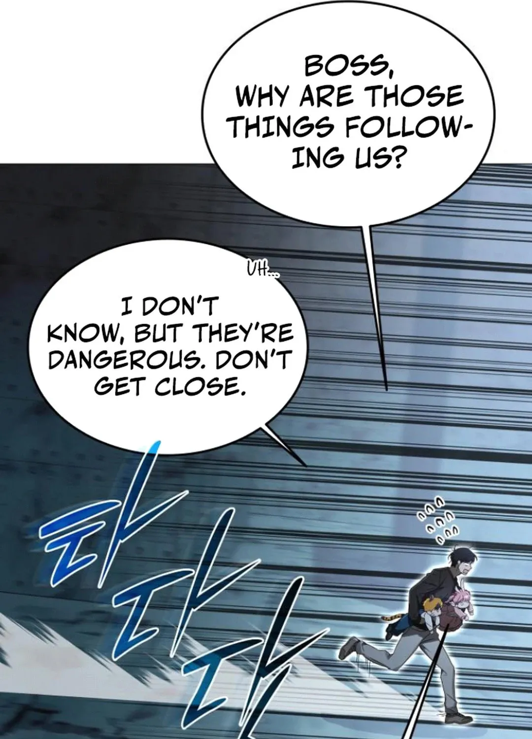Divine Beast Kindergarten Chapter 6 page 20 - 