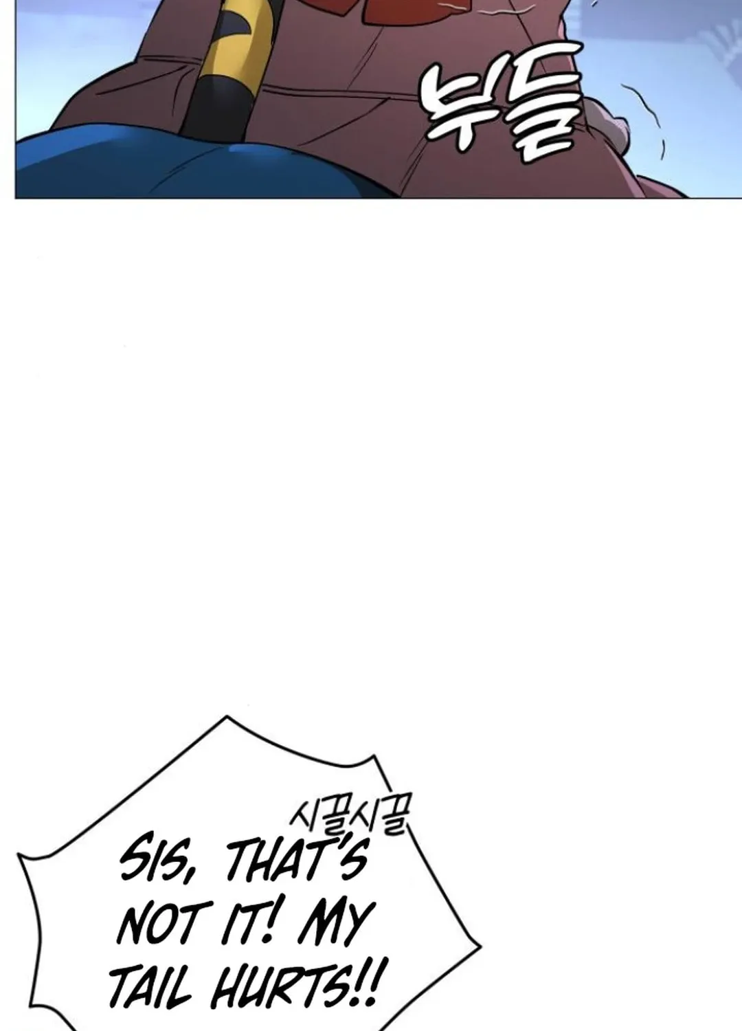 Divine Beast Kindergarten Chapter 6 page 192 - 