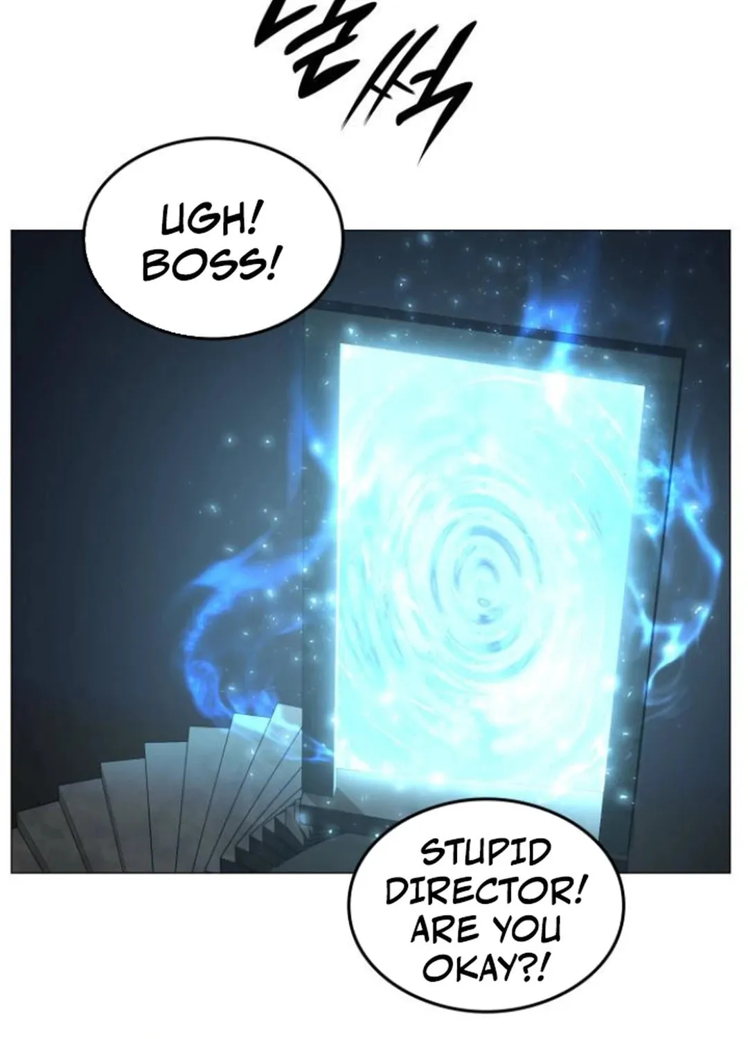 Divine Beast Kindergarten Chapter 6 page 203 - 