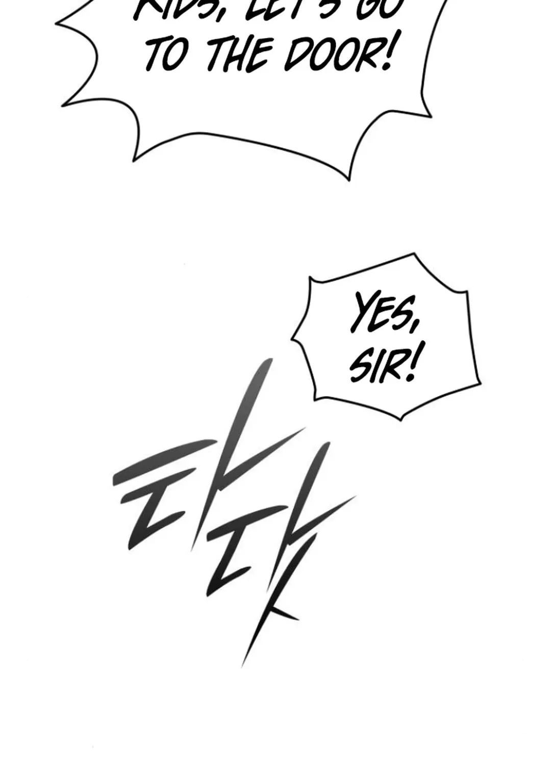 Divine Beast Kindergarten Chapter 6 page 209 - 