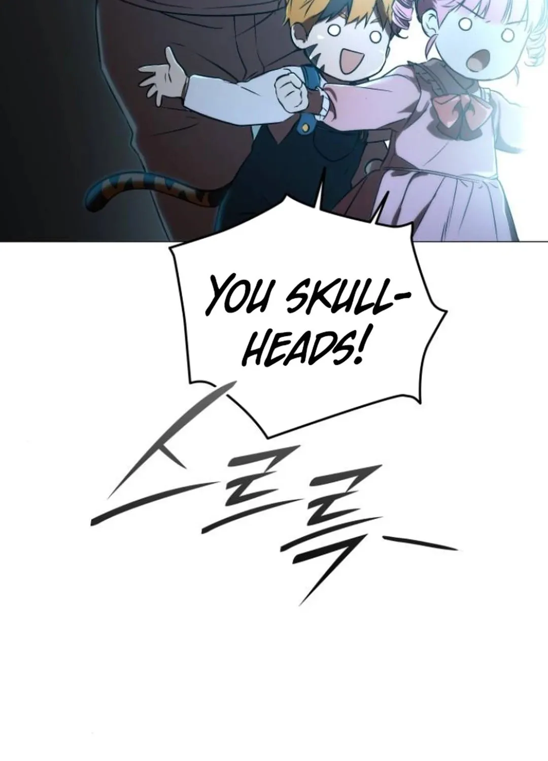 Divine Beast Kindergarten Chapter 6 page 213 - 