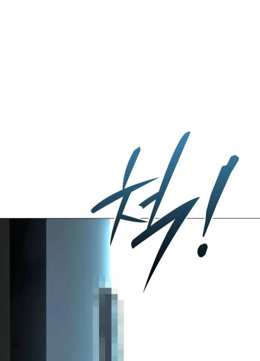 Divine Beast Kindergarten Chapter 6 page 214 - 