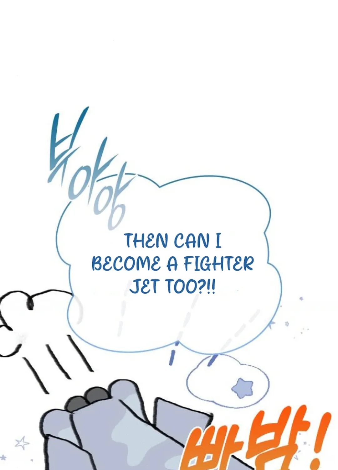 Divine Beast Kindergarten Chapter 6 page 26 - 