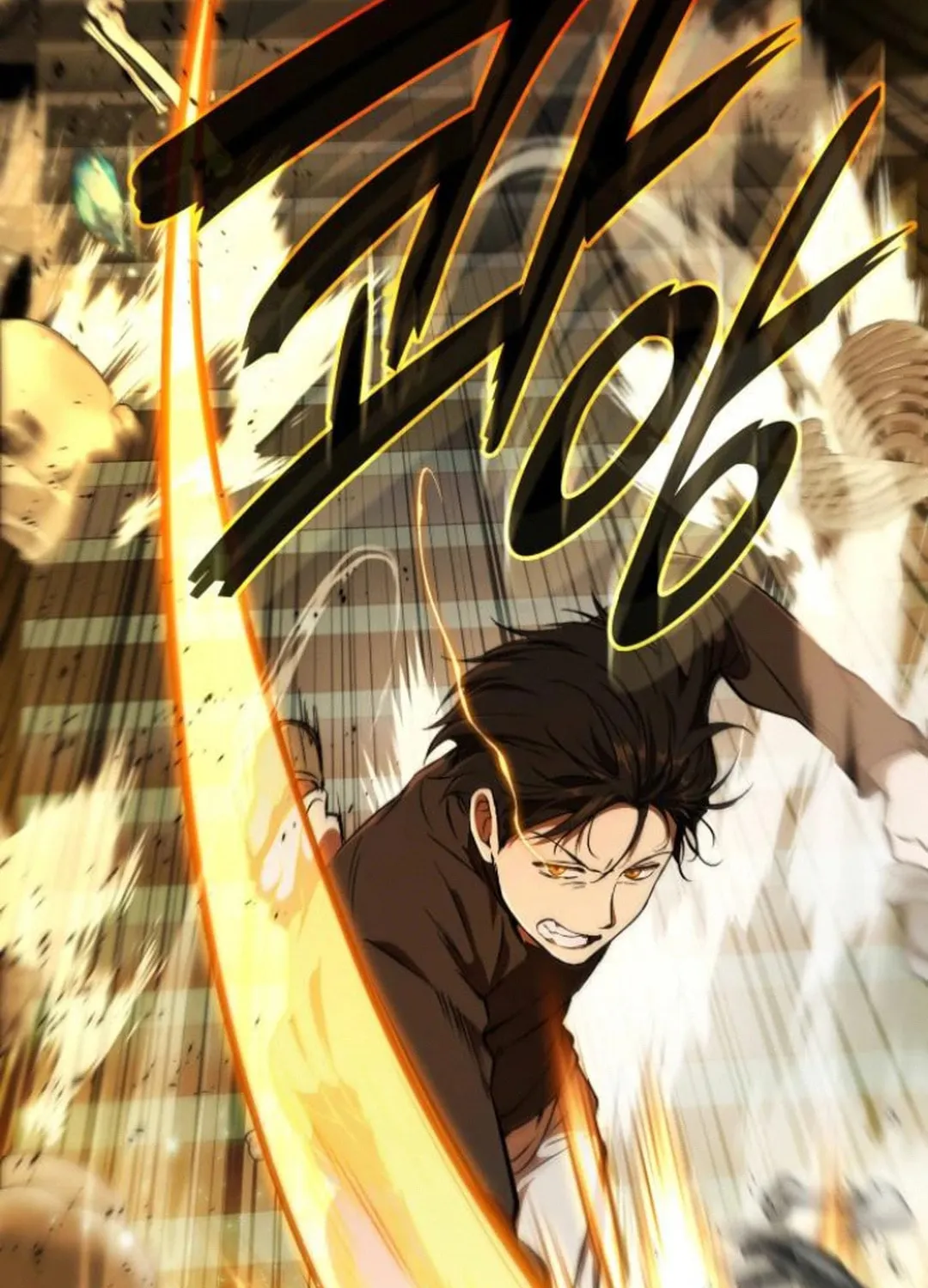 Divine Beast Kindergarten Chapter 6 page 64 - 