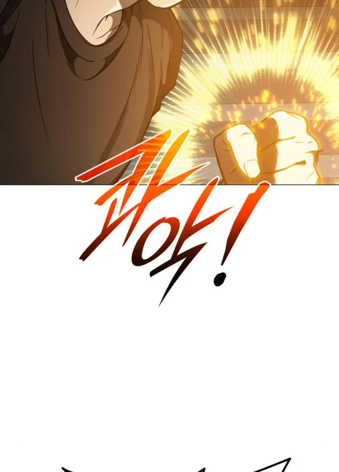 Divine Beast Kindergarten Chapter 6 page 73 - 