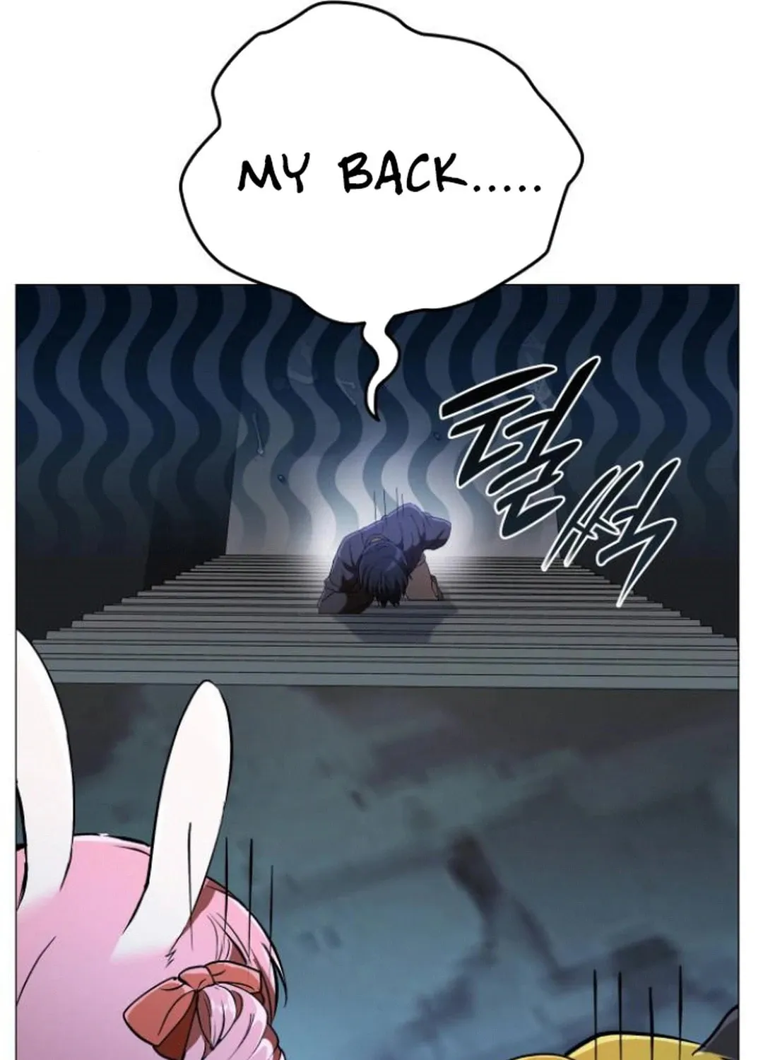 Divine Beast Kindergarten Chapter 6 page 78 - 