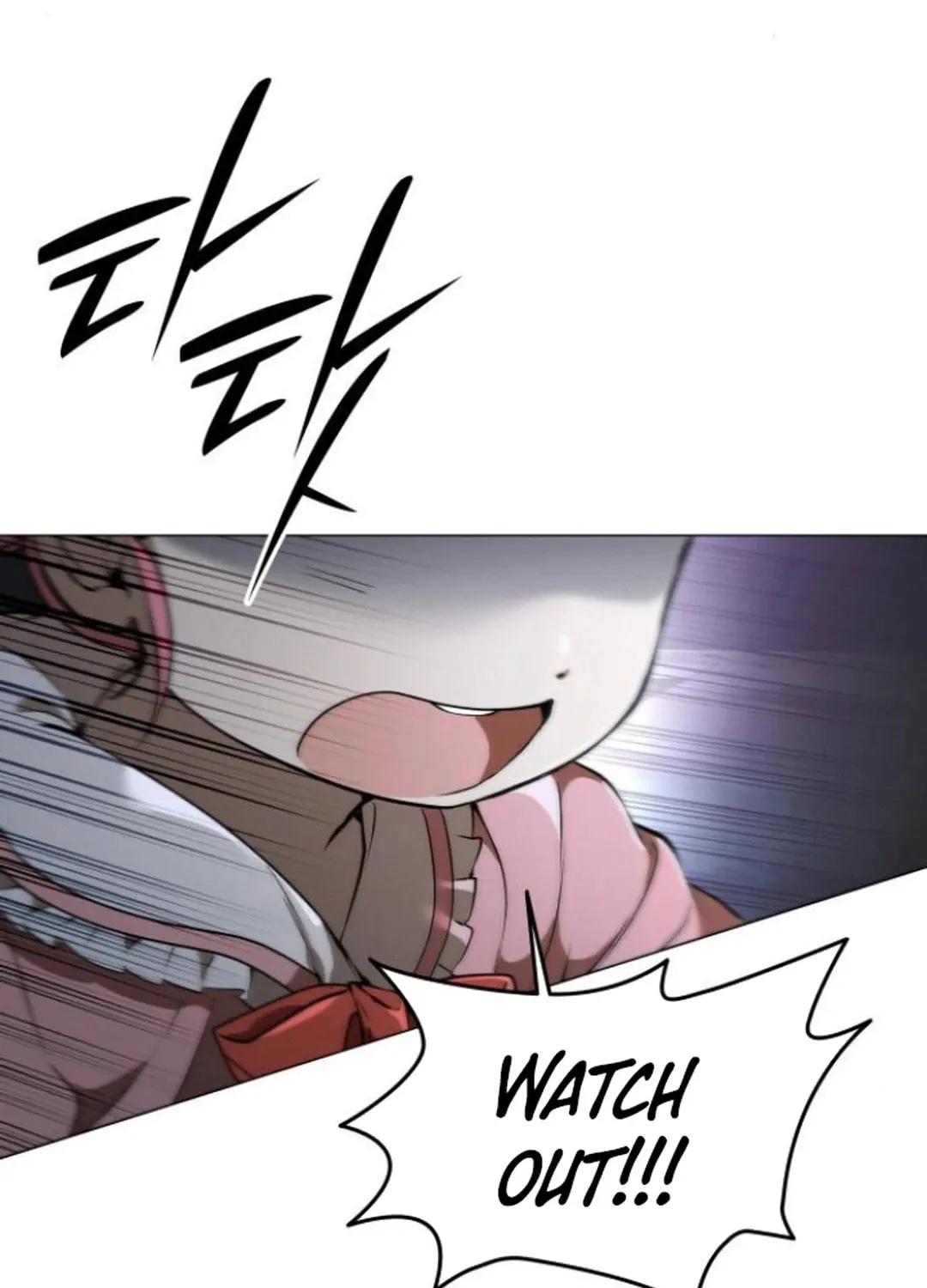 Divine Beast Kindergarten Chapter 6 page 82 - 
