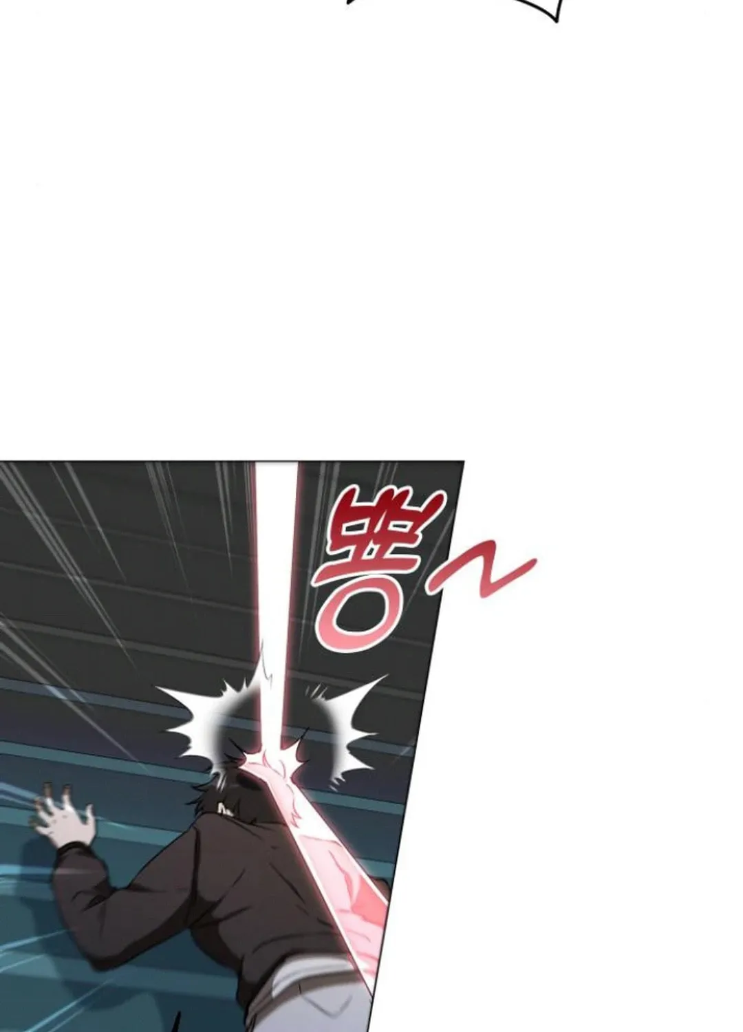 Divine Beast Kindergarten Chapter 6 page 83 - 