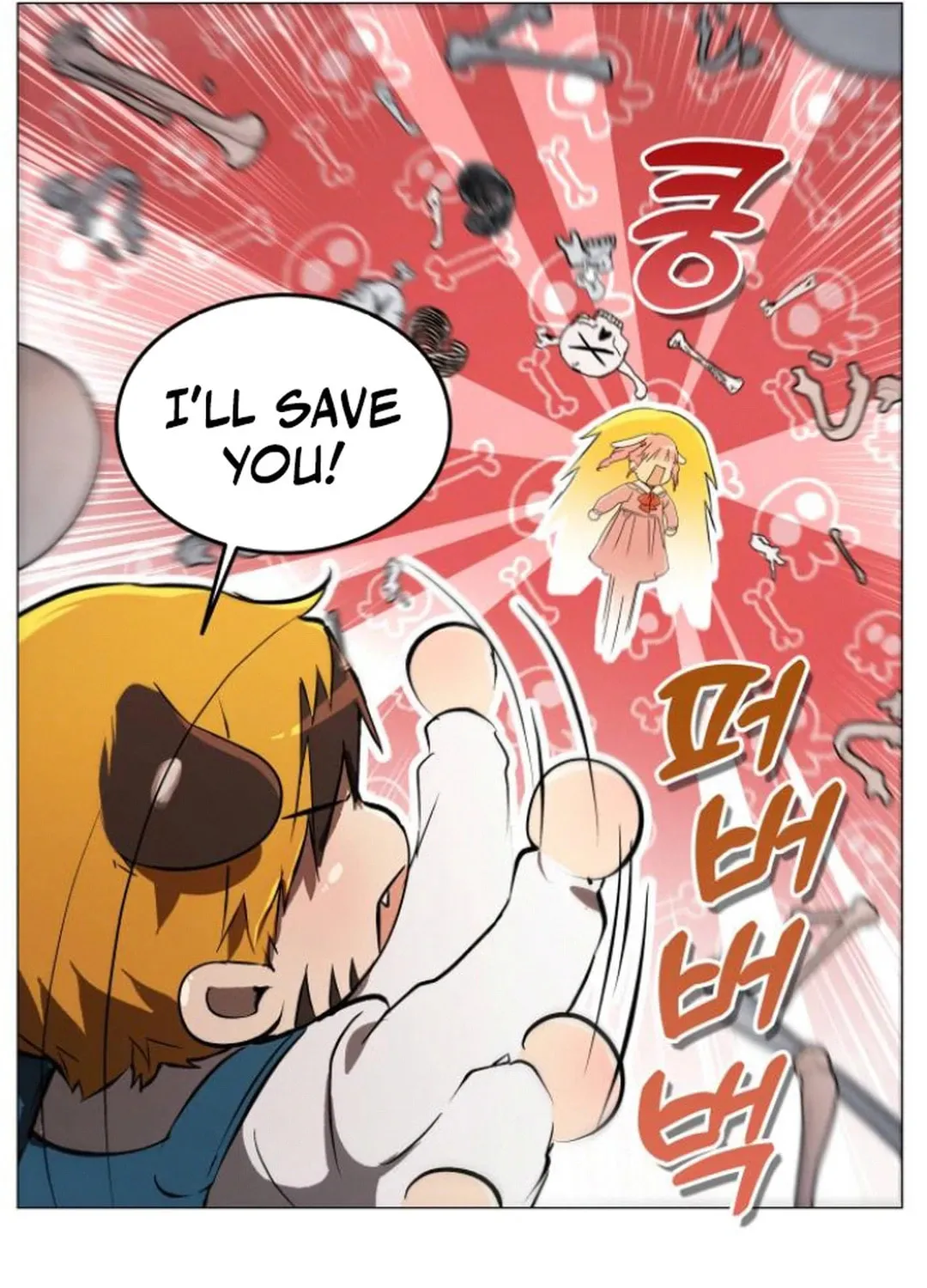 Divine Beast Kindergarten Chapter 6 page 96 - 