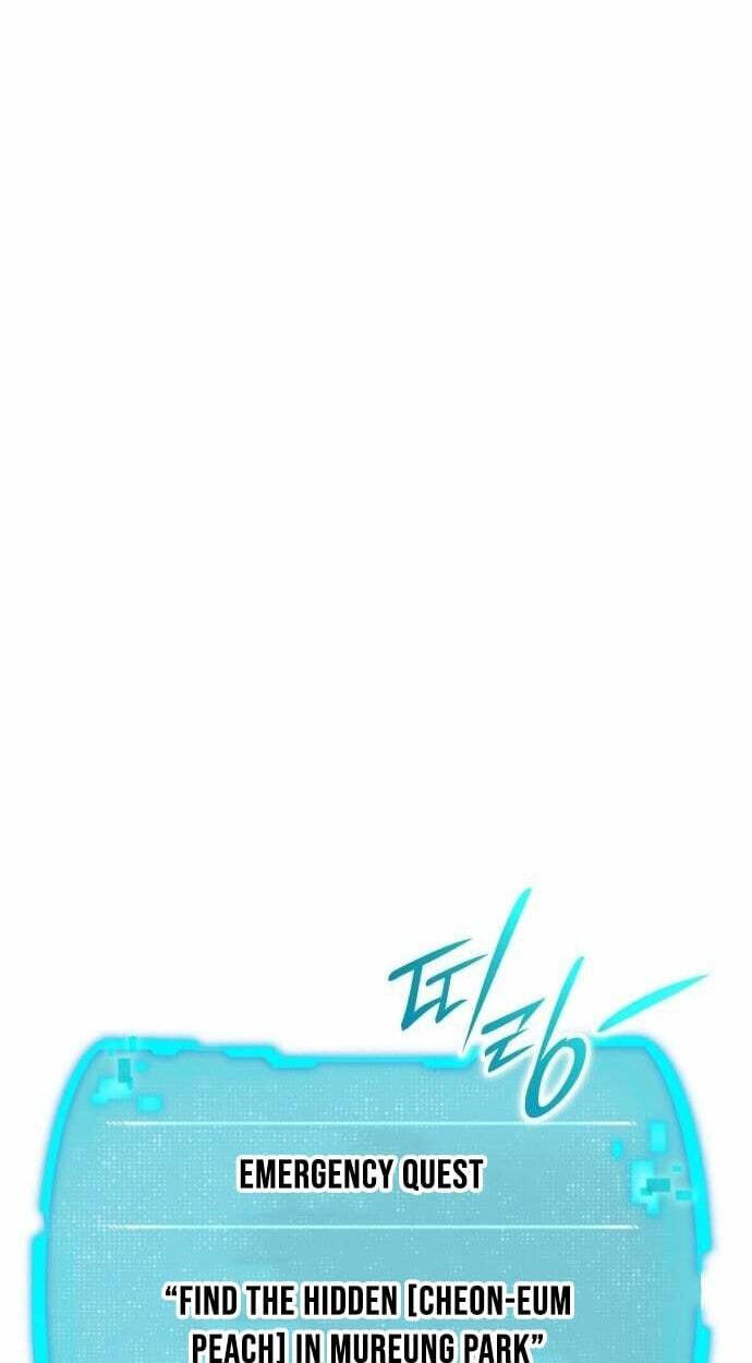 Divine Beast Kindergarten Chapter 60 page 2 - 