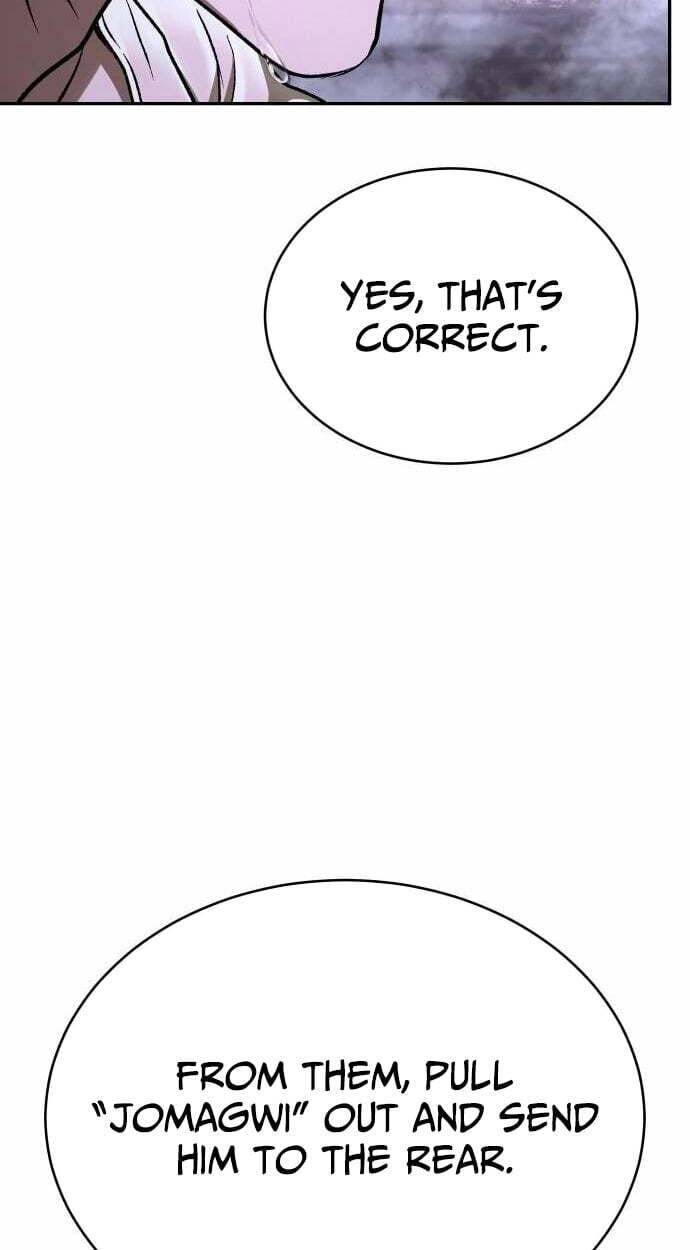 Divine Beast Kindergarten Chapter 62 page 5 - 
