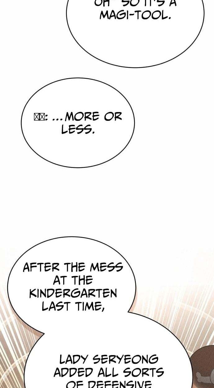 Divine Beast Kindergarten Chapter 62 page 83 - 