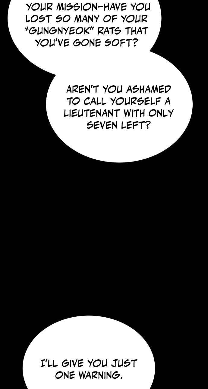 Divine Beast Kindergarten Chapter 63 page 121 - 