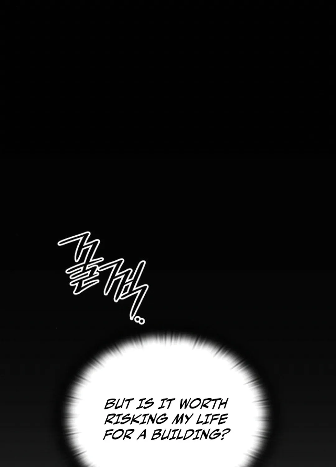Divine Beast Kindergarten Chapter 7 page 151 - 