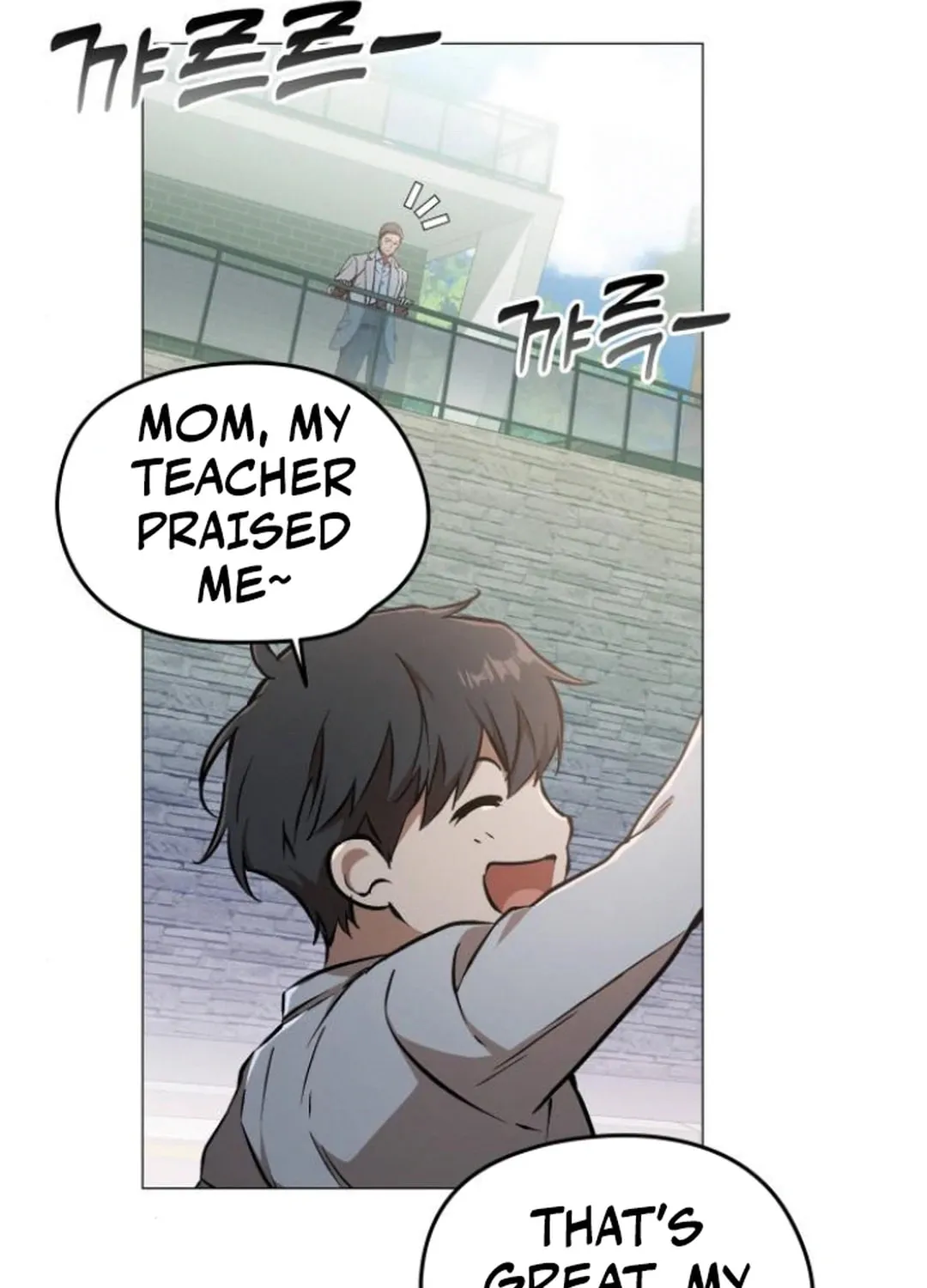 Divine Beast Kindergarten Chapter 7 page 25 - 