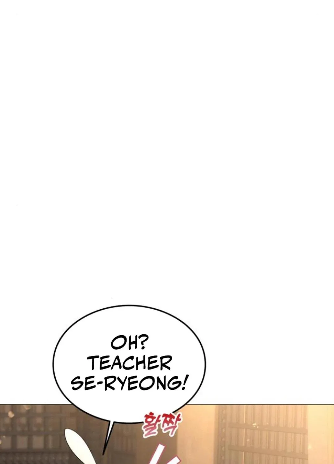 Divine Beast Kindergarten Chapter 7 page 71 - 