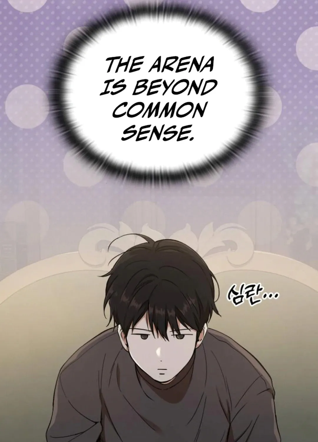 Divine Beast Kindergarten Chapter 7 page 87 - 