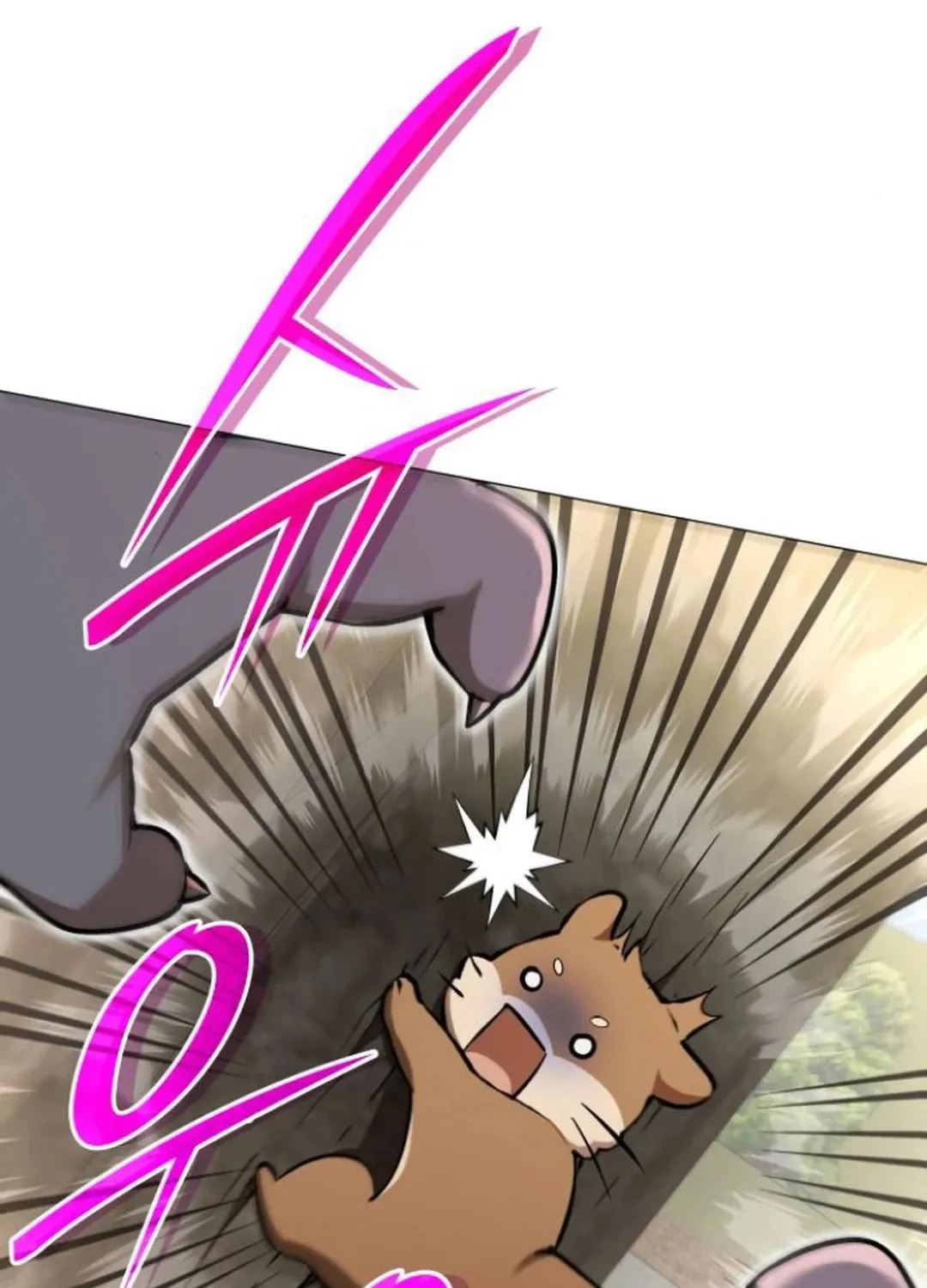 Divine Beast Kindergarten Chapter 8 page 116 - 