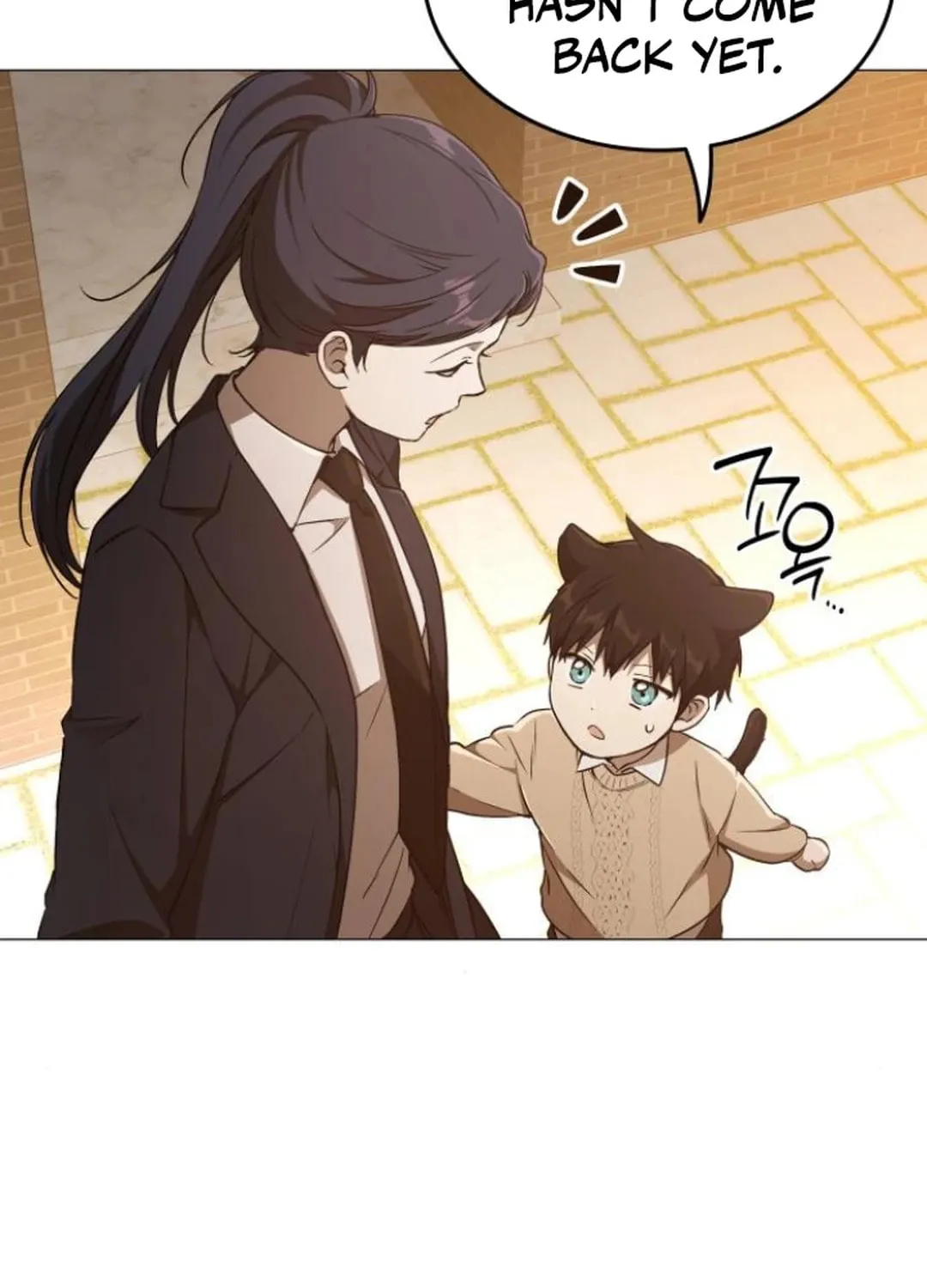 Divine Beast Kindergarten Chapter 8 page 157 - 