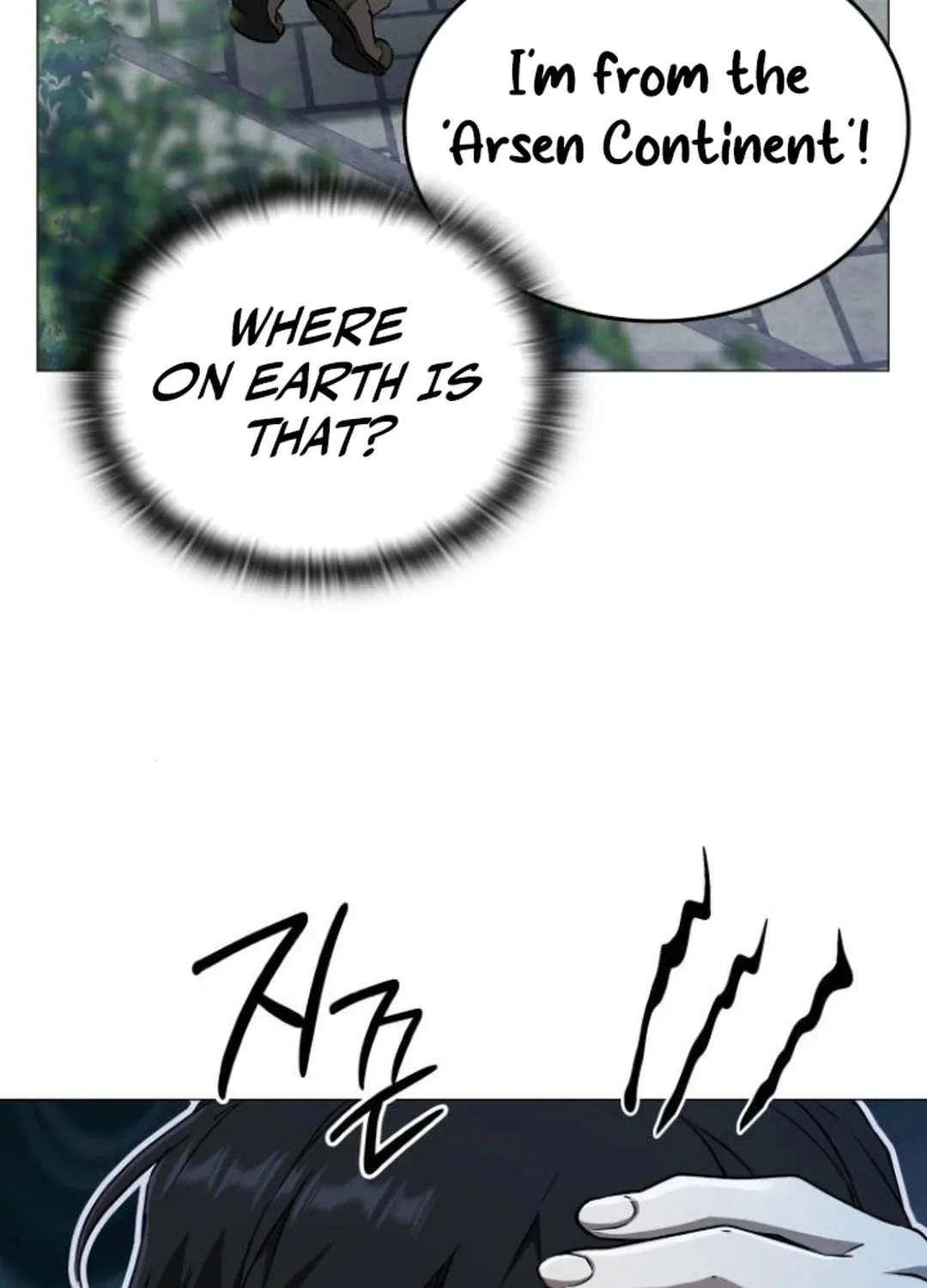 Divine Beast Kindergarten Chapter 8 page 36 - 