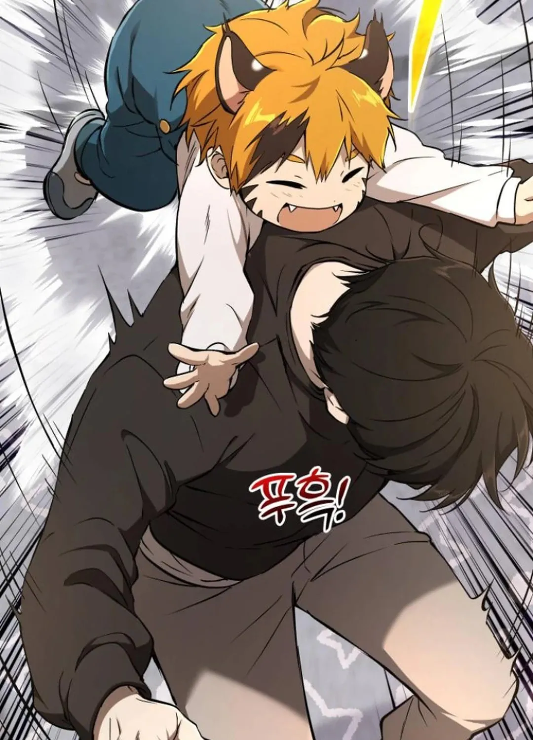 Divine Beast Kindergarten Chapter 8 page 46 - 