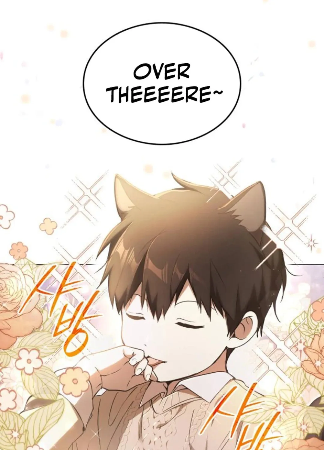 Divine Beast Kindergarten Chapter 8 page 59 - 