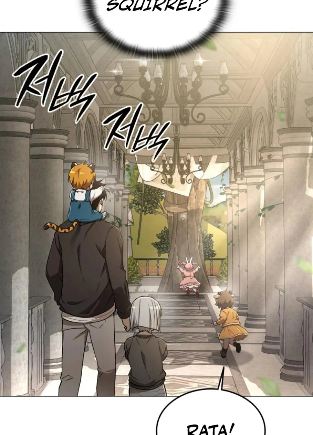 Divine Beast Kindergarten Chapter 8 page 71 - 