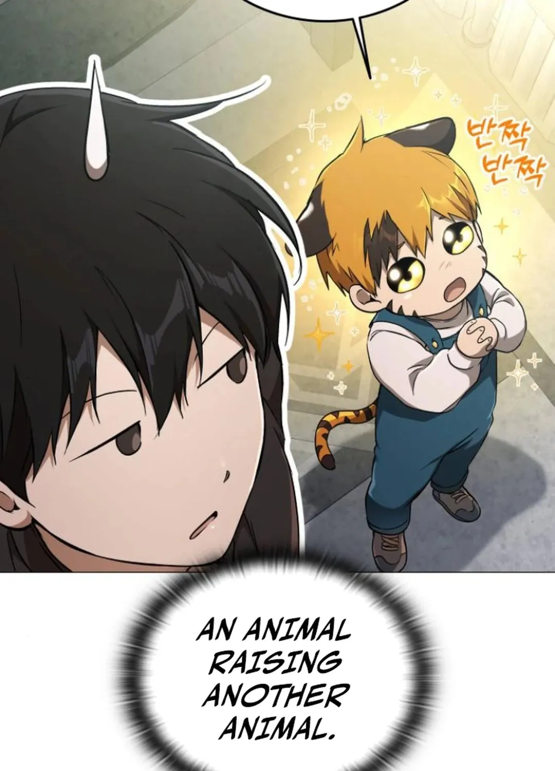 Divine Beast Kindergarten Chapter 8 page 77 - 