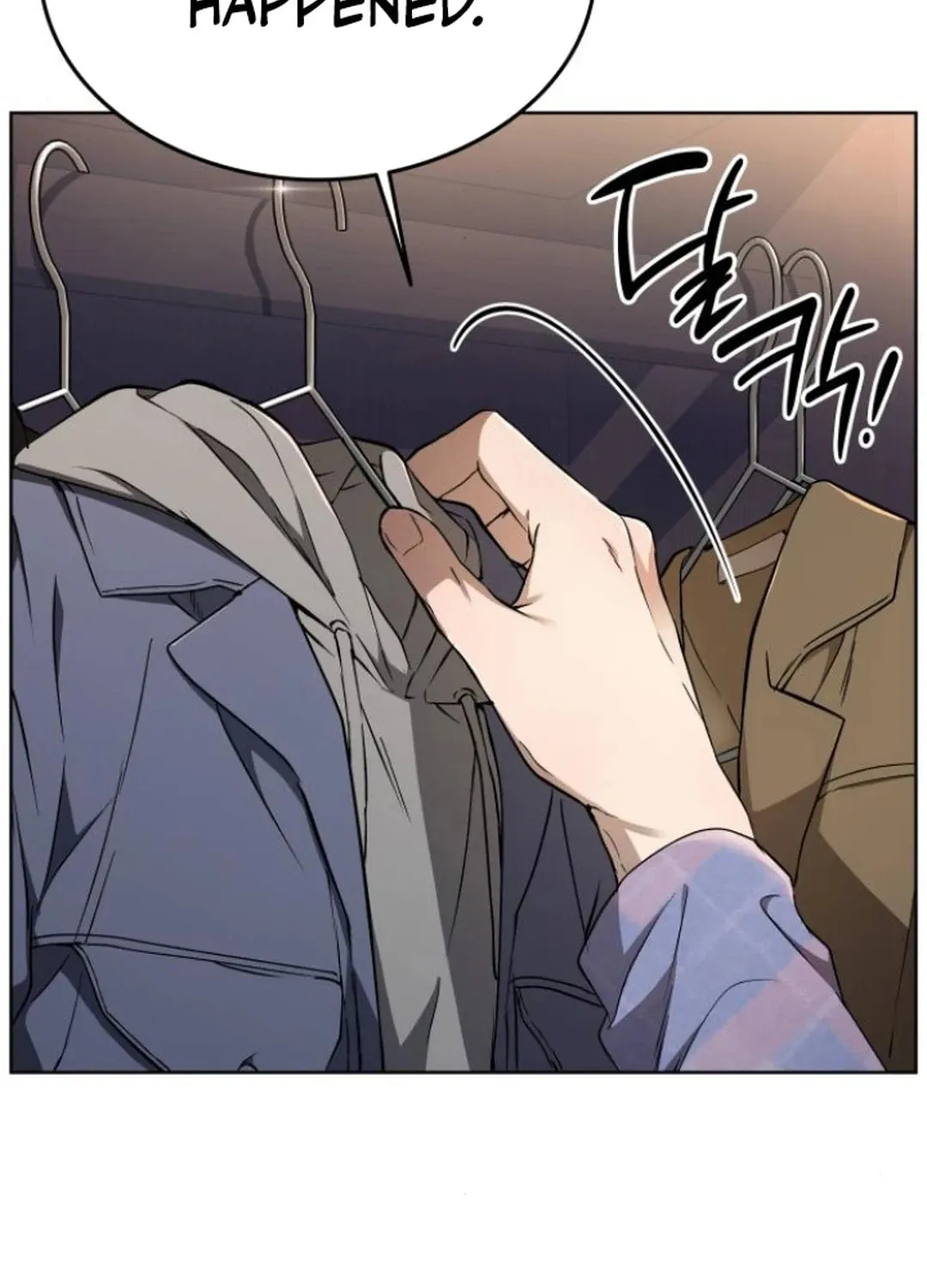 Divine Beast Kindergarten Chapter 9 page 108 - 