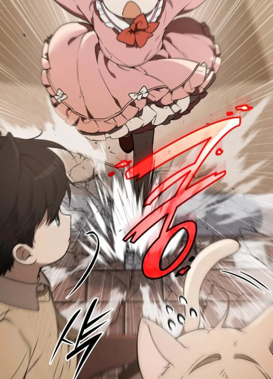 Divine Beast Kindergarten Chapter 9 page 12 - 