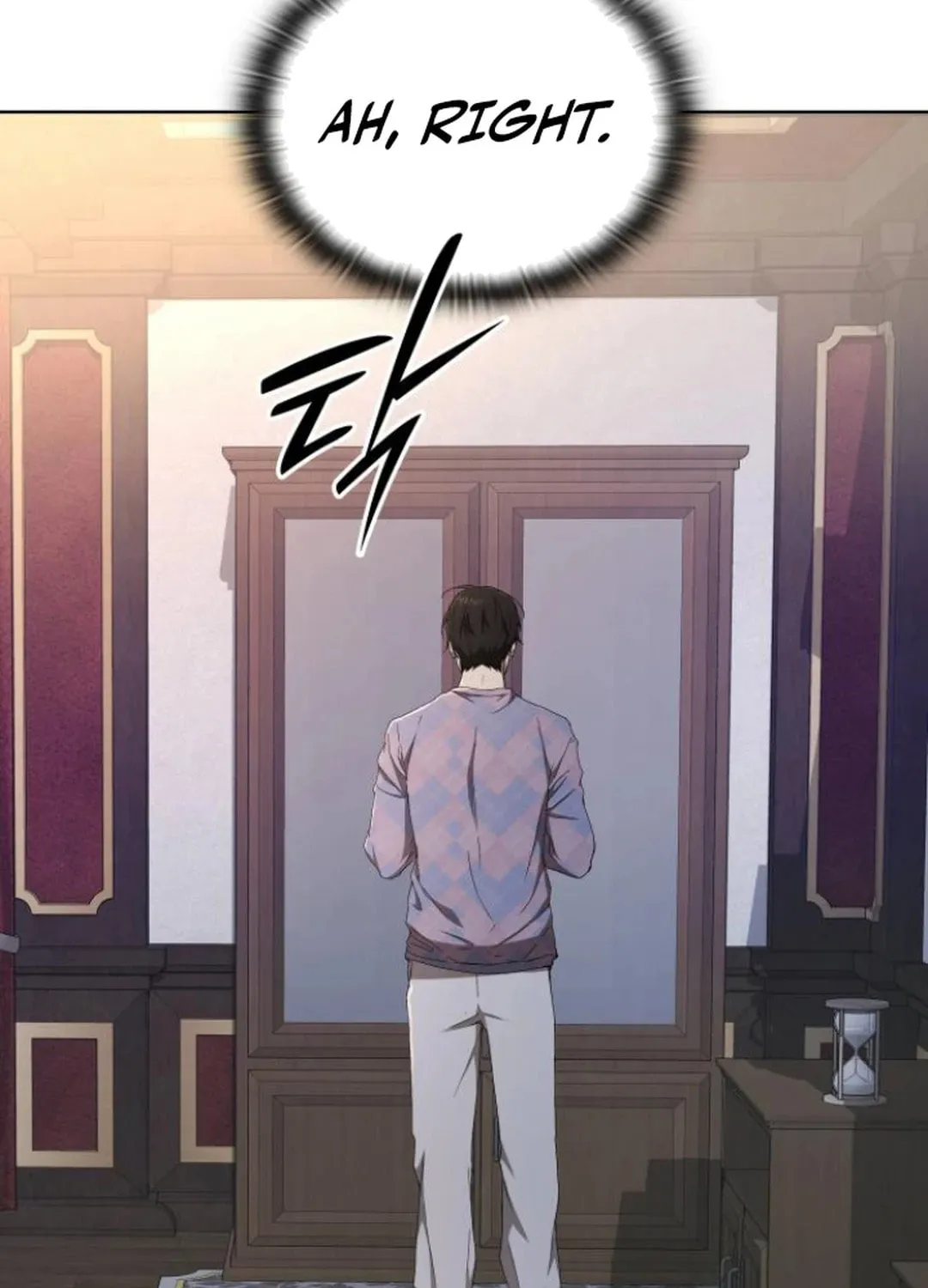 Divine Beast Kindergarten Chapter 9 page 130 - 