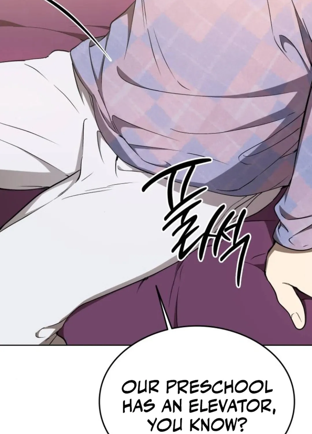 Divine Beast Kindergarten Chapter 9 page 133 - 