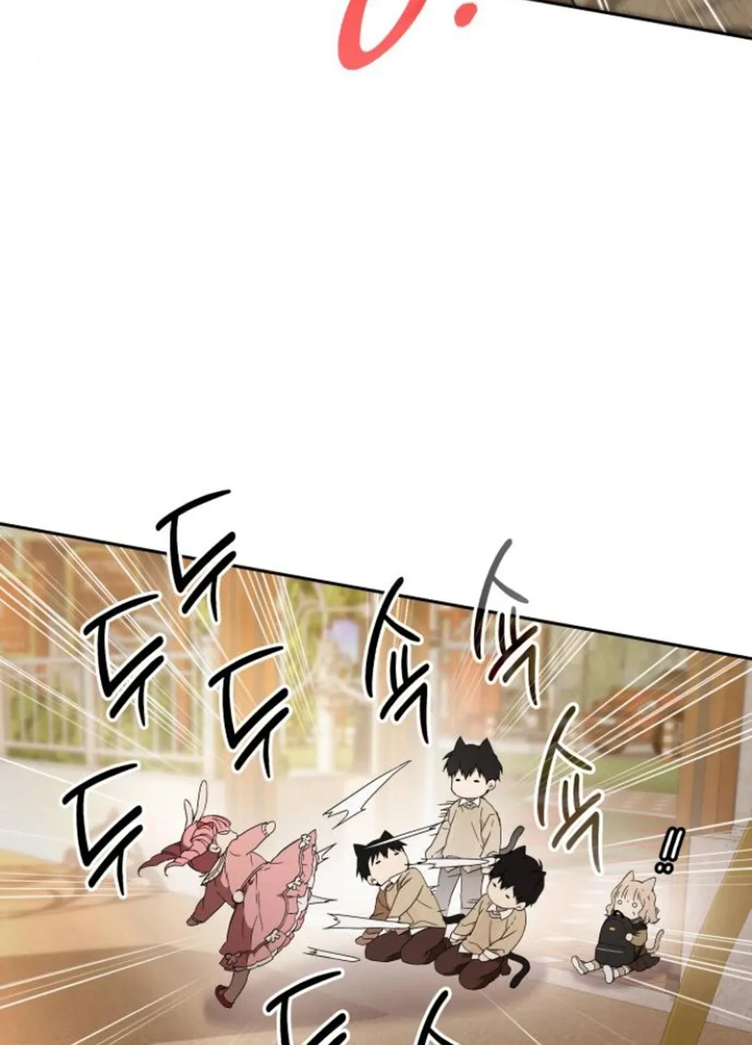 Divine Beast Kindergarten Chapter 9 page 16 - 