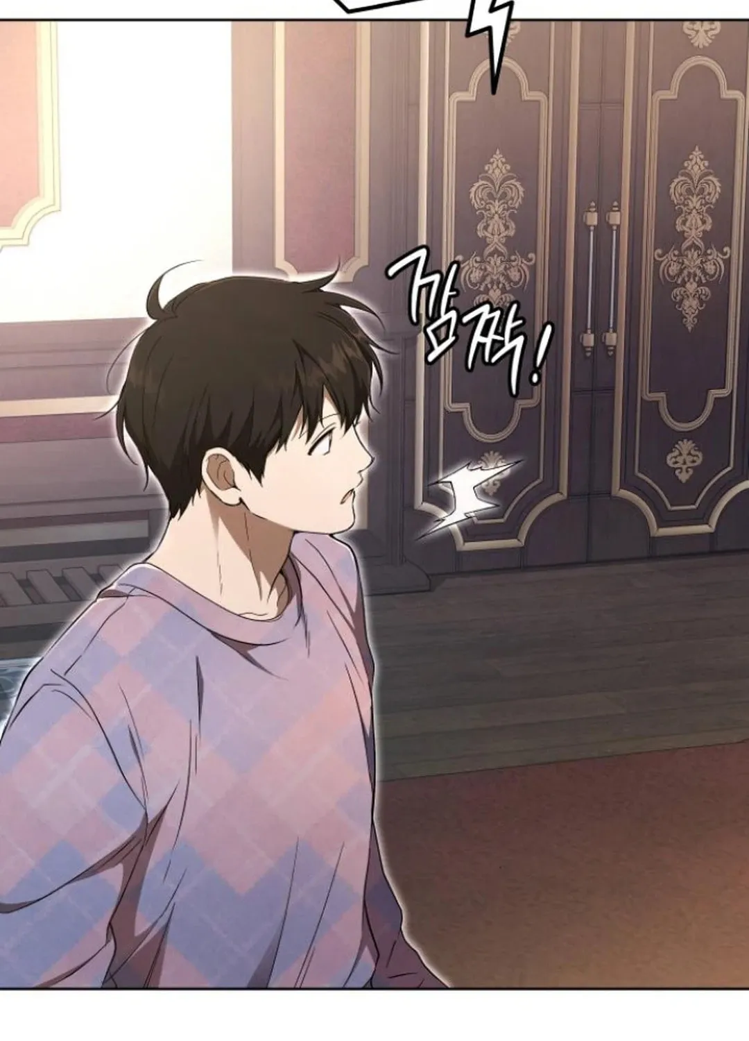 Divine Beast Kindergarten Chapter 9 page 167 - 