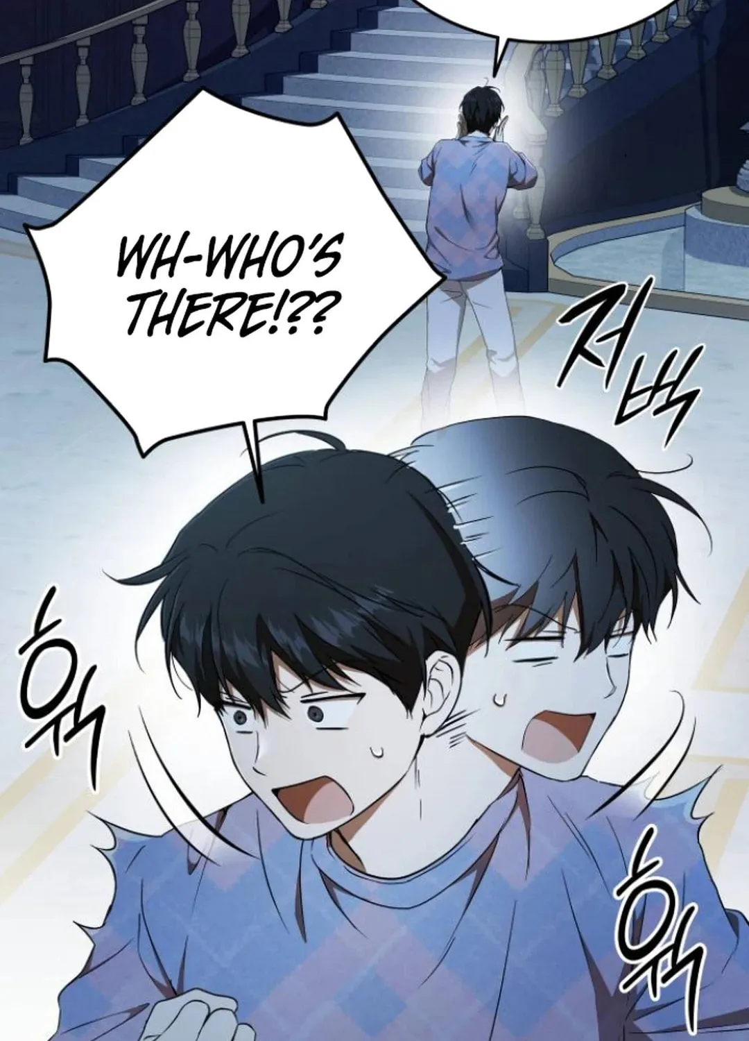 Divine Beast Kindergarten Chapter 9 page 182 - 