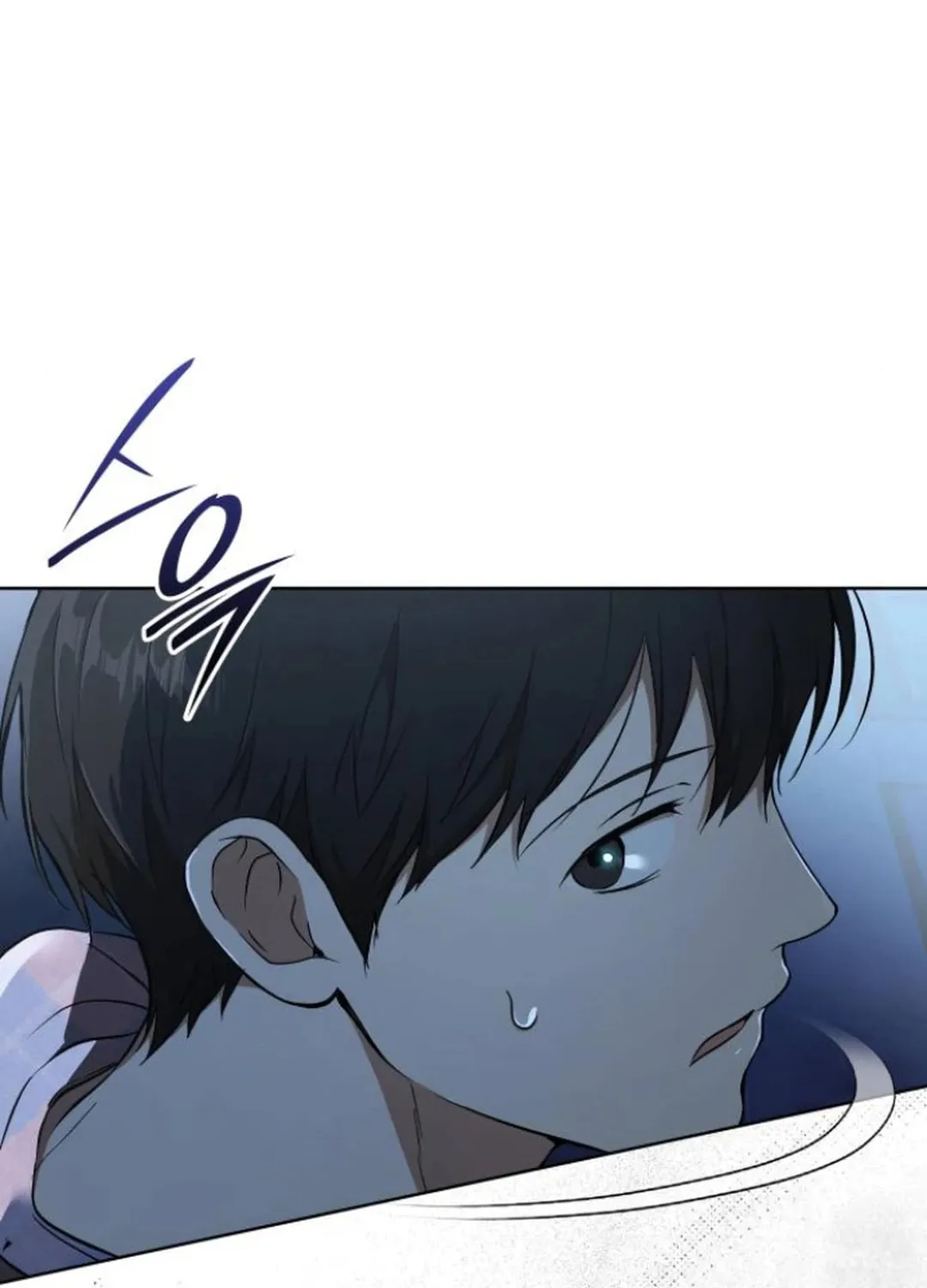 Divine Beast Kindergarten Chapter 9 page 186 - 