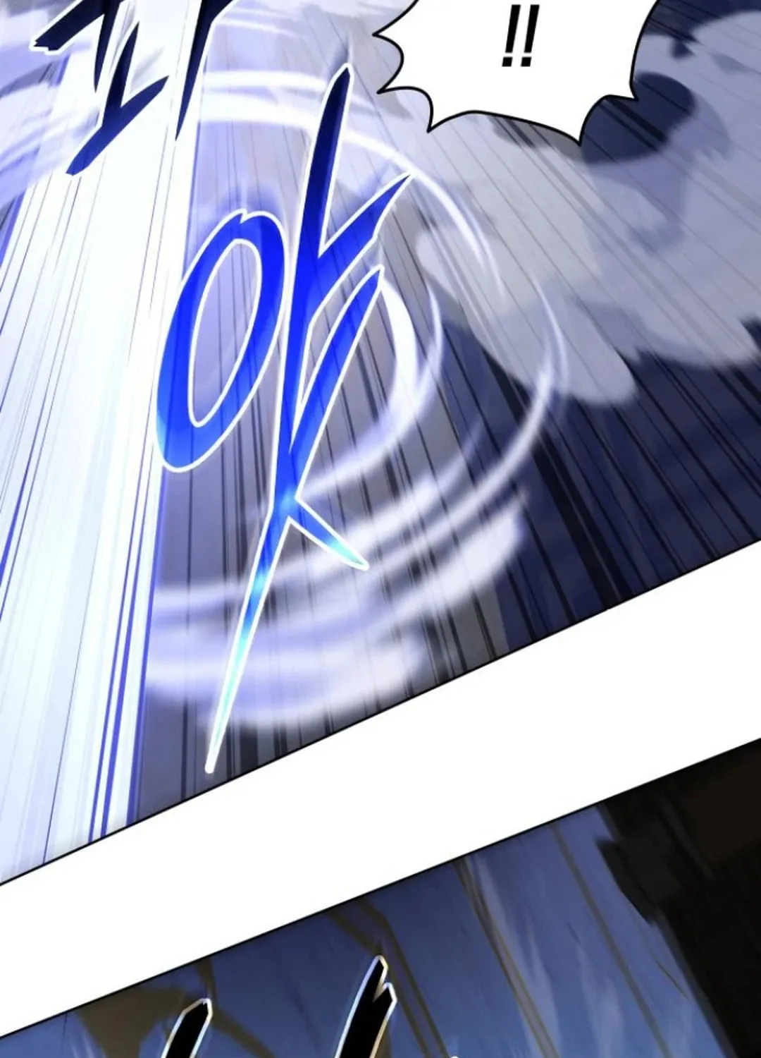 Divine Beast Kindergarten Chapter 9 page 204 - 