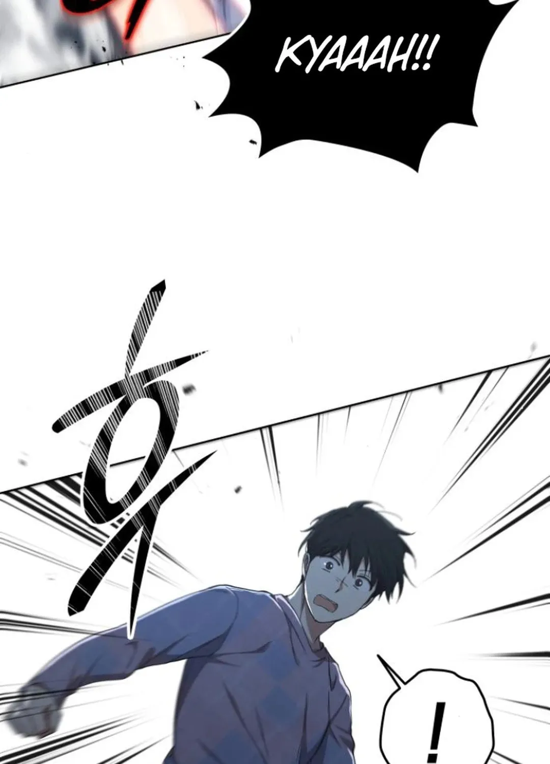 Divine Beast Kindergarten Chapter 9 page 225 - 