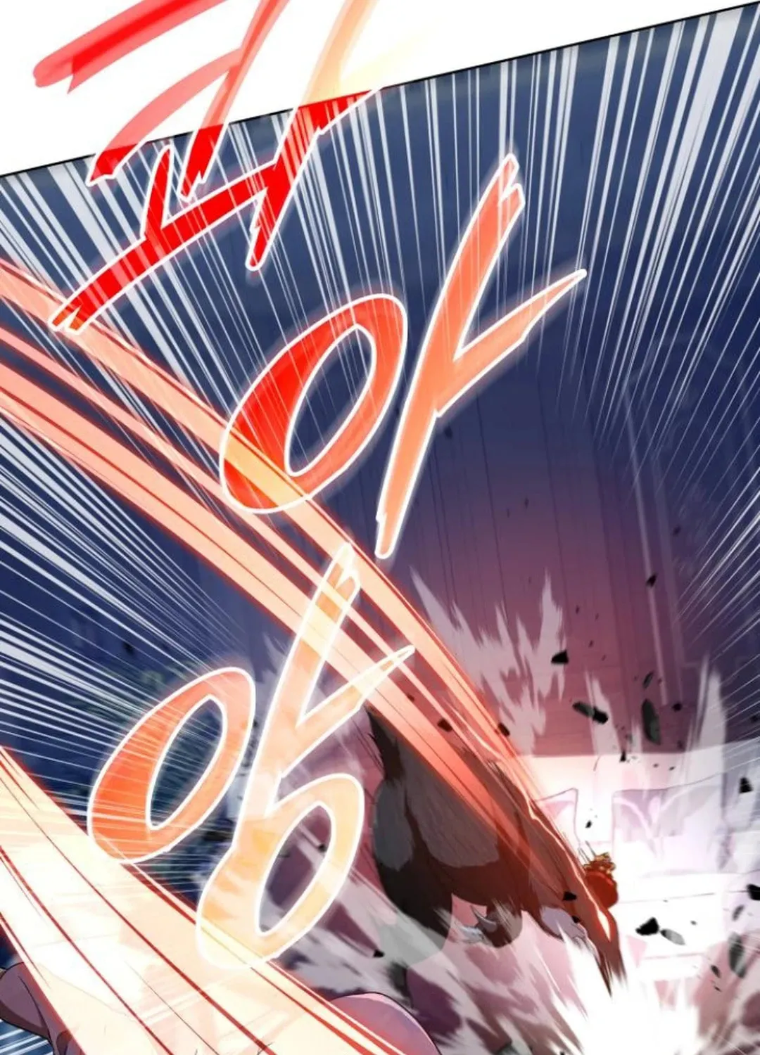 Divine Beast Kindergarten Chapter 9 page 228 - 