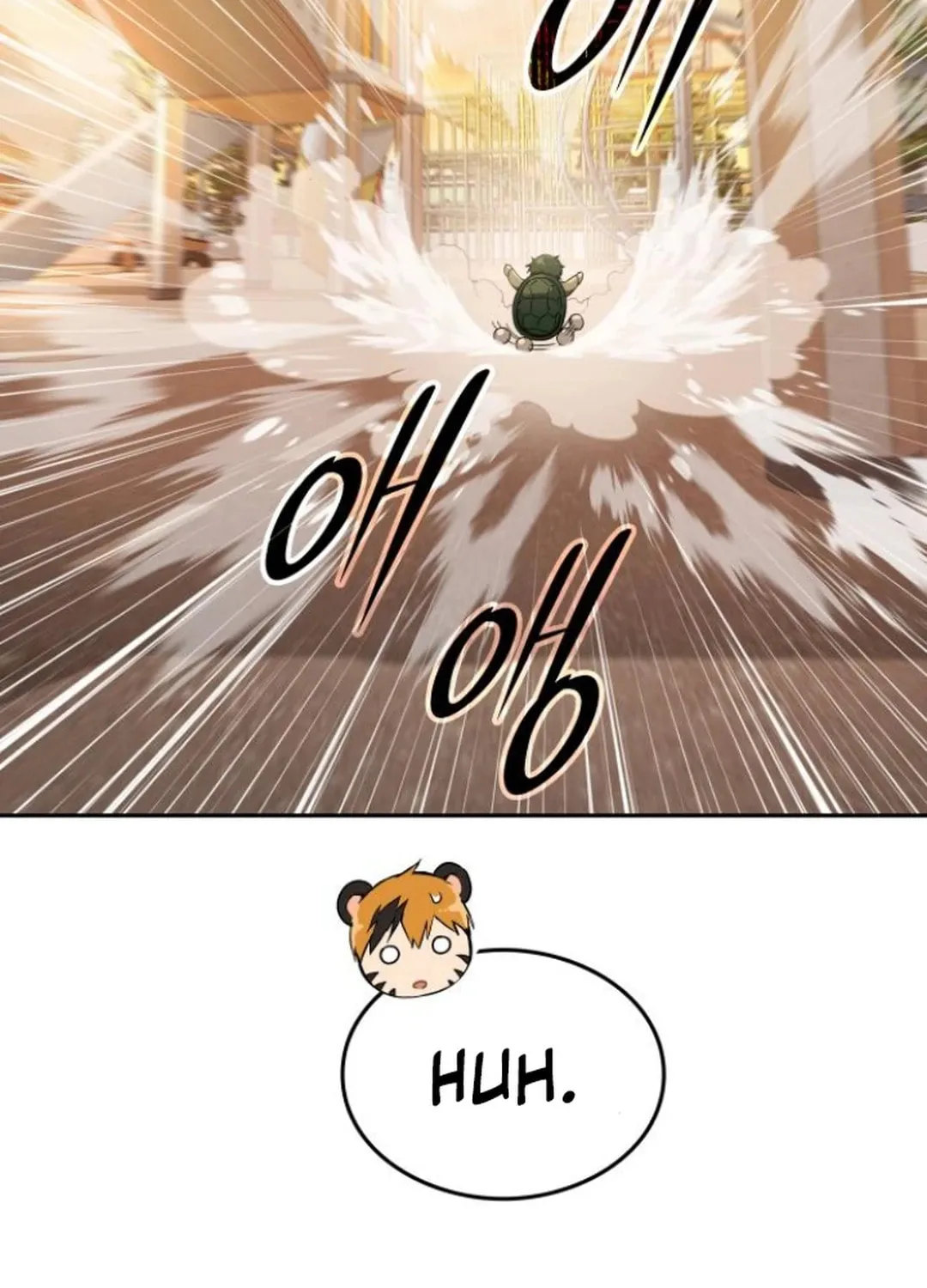 Divine Beast Kindergarten Chapter 9 page 25 - 