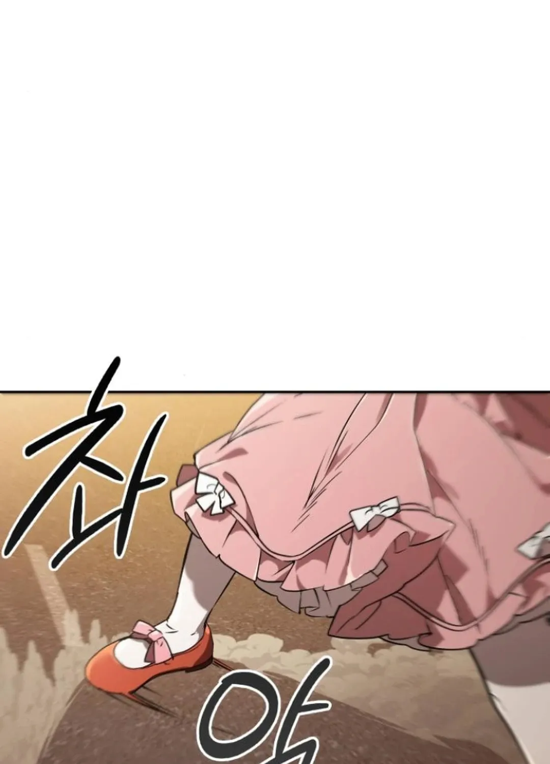 Divine Beast Kindergarten Chapter 9 page 29 - 