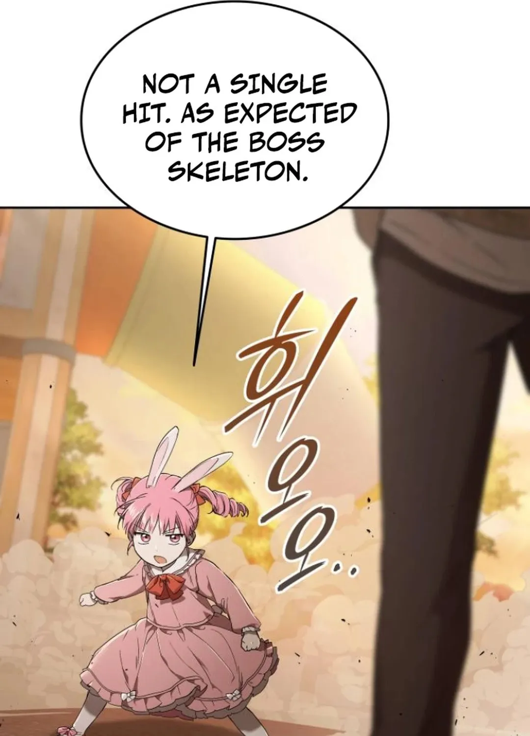 Divine Beast Kindergarten Chapter 9 page 31 - 