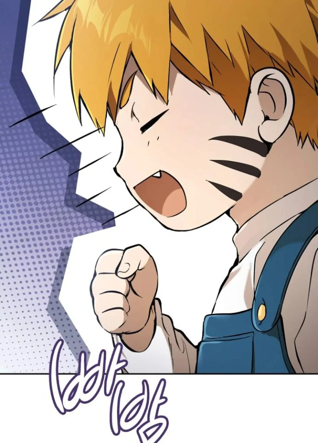 Divine Beast Kindergarten Chapter 9 page 52 - 