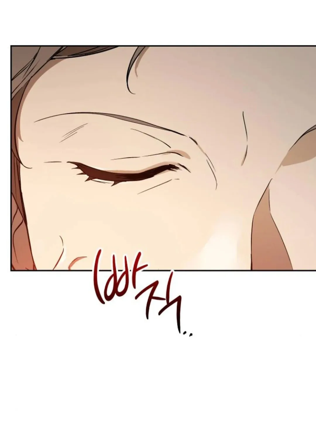 Divine Beast Kindergarten Chapter 9 page 66 - 